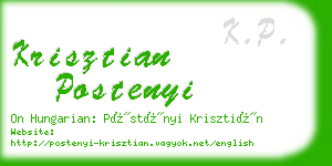 krisztian postenyi business card